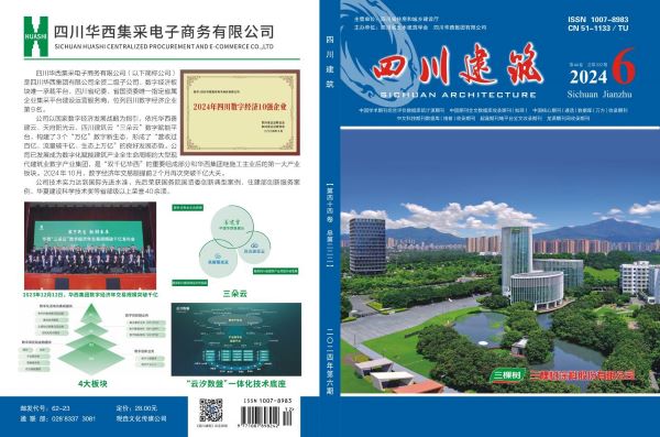 1740470462120915.jpg 8U2J4T}TMQ8$PEXSOV6C@5P_tmb.jpg